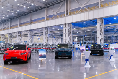 一體式壓鑄技術(shù)破局 賽力斯以自主創(chuàng)新打破國外壟斷，引領(lǐng)汽車制造新規(guī)則